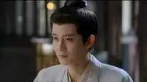 Tập 1 Giai Ngẫu Thiên Thành