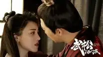 Tập Full Võ Tòng Giết Tây Môn Khánh/Võ Tòng Trả Thù Cho Đại Lang