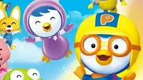 Tập 4 Pororo – Chim cánh cụt bé nhỏ (Phần 5)