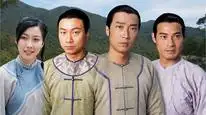 Tập 2 Nối Nghiệp