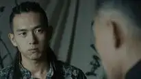 Tập 3 Hà Thần