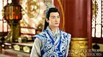 Tập 16 Thiên Lệ Truyền Kỳ: Phượng Hoàng Vô Song
