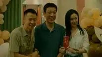 Tập 03 Hình Bóng Chồng Chéo