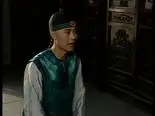 Tập 33 Tể Tướng Lưu Gù