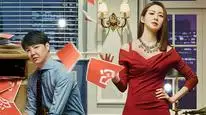 Tập 1 Quý Cô Nóng Tính & Nam Jung Gi