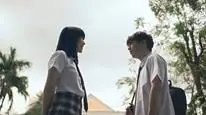 Tập 4 Cô Gái Đến Từ Hư Vô 2