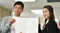Tập 3 Vợ Chồng Ngụy Trang