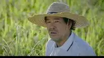 Tập 10 Vị Khách