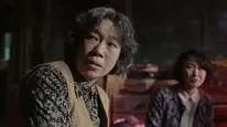 Tập 03 Cô Gái Mang Mặt Nạ