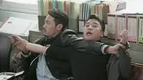 Tập 1 Phòng Chiến lược Tương lai YG