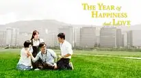 Tập 2 Vì Tình Yêu Nên Hạnh Phúc (2DVD)