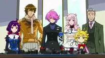 Tập 1 Concrete Revolutio: Choujin Gensou - The Last Song