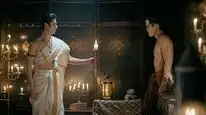 Tập 1 Nhân Duyên Tiền Định (2026)