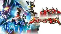 Tập Full Siêu Nhân Điện Quang: Ultraman Saga