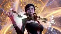 Tập 136 Đan Đạo Chí Tôn