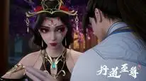 Tập 89 Đan Đạo Chí Tôn