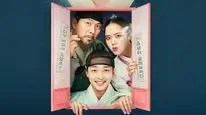 Tập 1 Bác Sĩ Tâm Thần Joseon Yoo Se Poong (Phần 1)