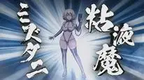 Tập 03 Ingoku Danchi