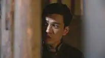 Tập 1 Nguyên Thượng Phong Vân