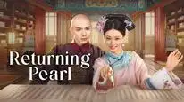 Tập 7 Xuyên Không Tôi Là Hoàn Châu... Tì Nữ