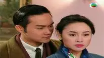Tập 2 Mối Tình Thượng Hải