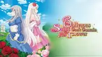 Tập 9 Mujikaku Seijo wa Kyou mo Muishiki ni Chikara wo Tare Nagasu