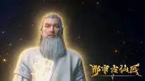 Tập 01 Đô Thị Cổ Tiên Y