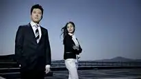 Tập 4 A New Leaf