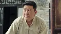 Tập 15 Thái Hành Dao