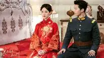 Tập 22B Cảnh Đẹp Ngày Vui Biết Bao Giờ