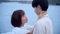 Tập 4 Cho Đến Khi Tôi Phá Hủy Gia Đình Của Chồng
