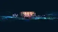 Tập 2 Tôi Là Giang Tiểu Bạch