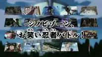 Tập 23 Digimon Xros Wars: Toki wo Kakeru Shounen Hunter-tachi