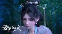 Tập 12 Quân Tử Vô Tật