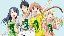 Tập 5 Aho Girl