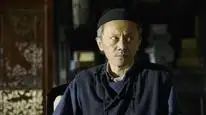 Tập 14 Nguyên Thượng Phong Vân
