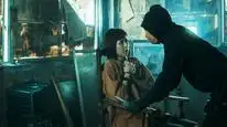 Tập 7 Futmalls.com