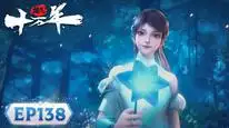 Tập 138 Luyện Khí Mười Vạn Năm