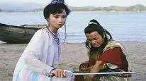 Tập 02 Liên Thành Quyết