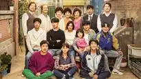 Tập 7 Lời Hồi Đáp 1988-LEE HYE RI