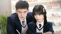 Tập 1 Hẹn Ước Ngọt Ngào Đầu Hạ