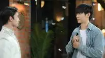 Tập 1 Be Mine. Superstar