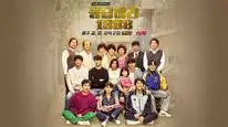 Tập 6 Lời Hồi Đáp 1988-LEE HYE RI