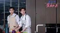 Tập 05 Thư Ký Kim Tấn Công