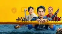 Tập Full Ống nước bị vỡ