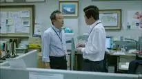 Tập 10 Mùi Đời: Cuộc Sống Không Trọn Vẹn