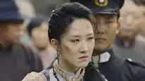 Tập 16 Nguyên Thượng Phong Vân
