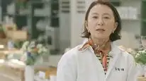 Tập 7 Tiệm Bánh Bonjour