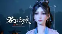 Tập 16 Quân Tử Vô Tật
