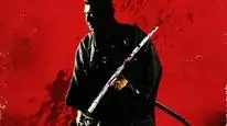 Tập Full Lone Wolf and Cub: Baby Cart in the Land of Demons